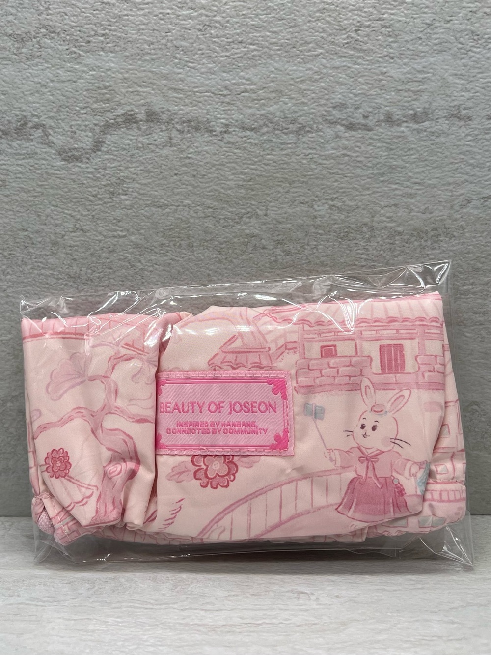 🎉 $5 Beauty of Joseon Moon Rabbit Beauty Pouch/Gift Bag